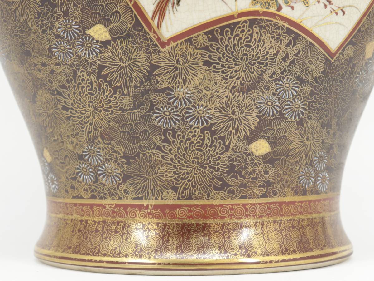 蔵】九谷焼 連山 金襴手 金彩色絵扇面図 大花瓶 高さ約61cm 窓絵 飾り