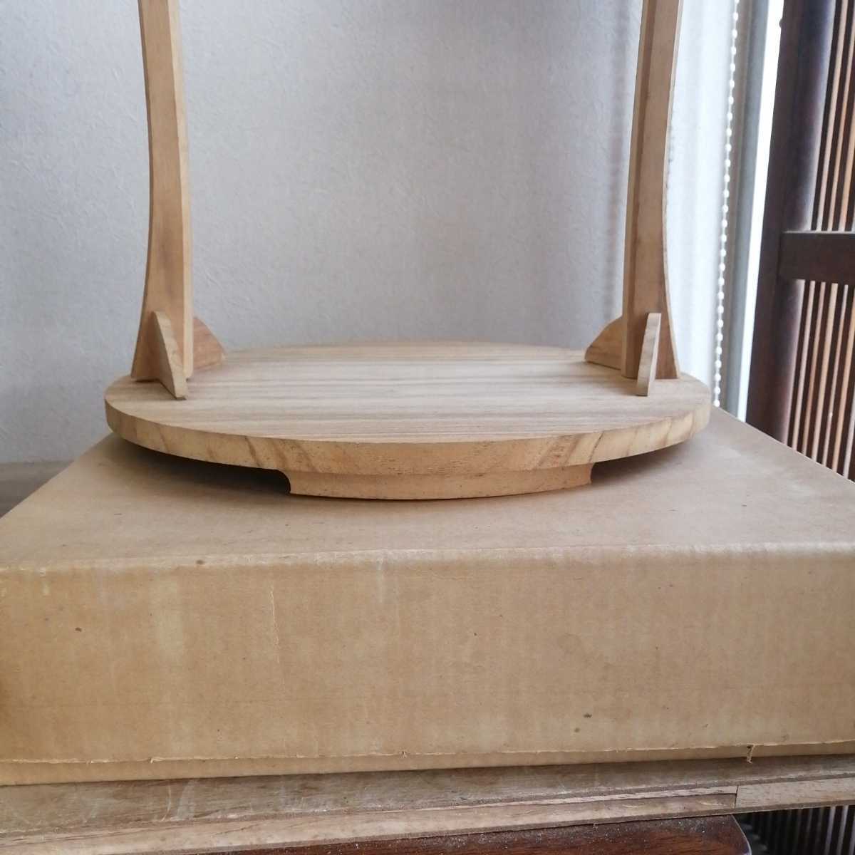 丸卓　組み立て式　木製　茶道具　小棚 卓 紙箱_画像10