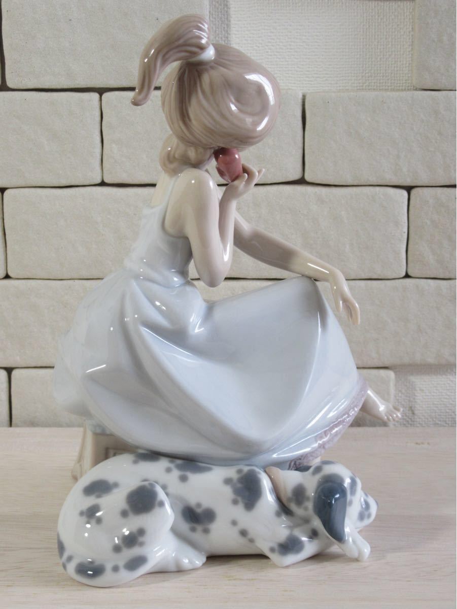 リヤドロ「大事な」 | noonanwaste.com