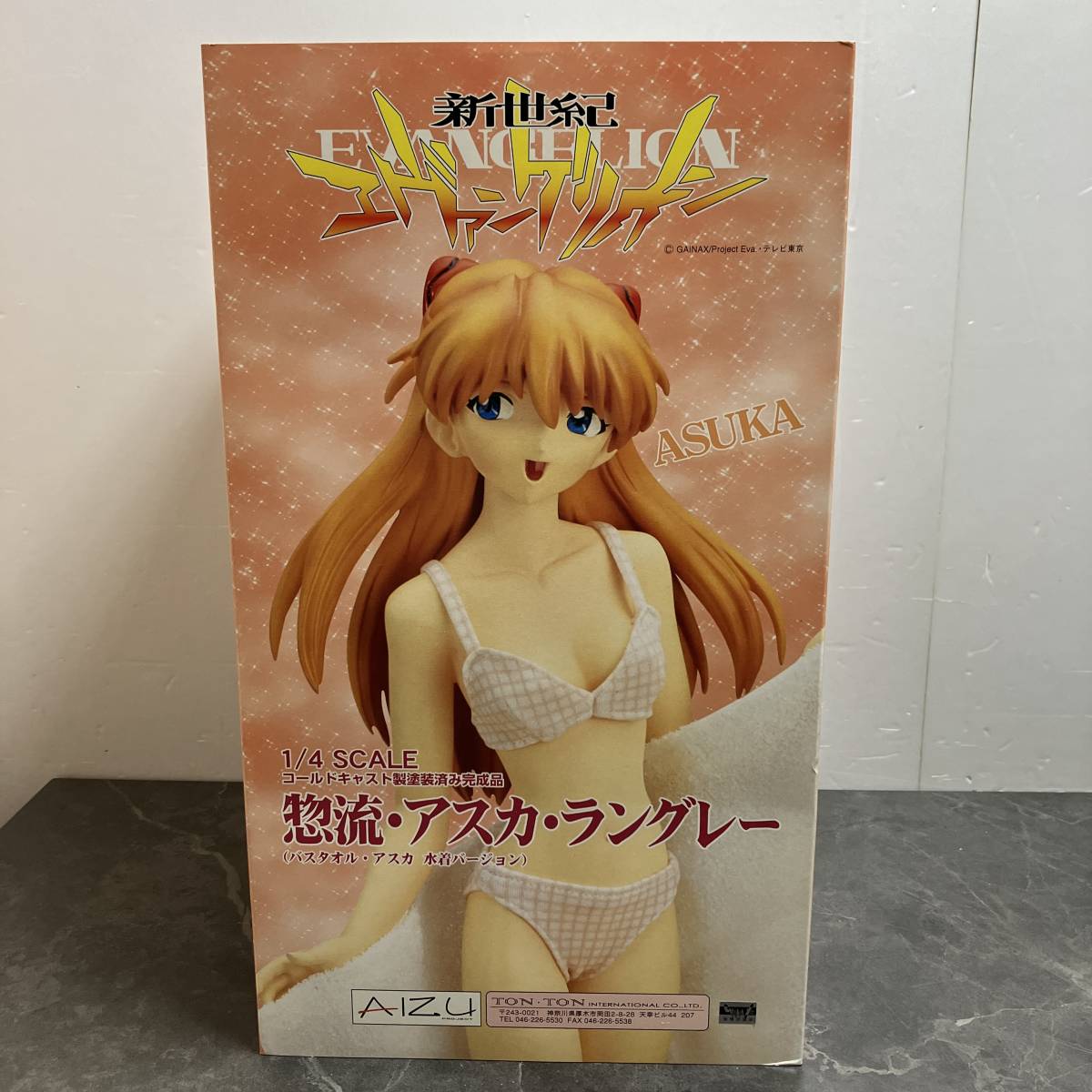 Yahoo!オークション - 新世紀 エヴァンゲリオン 1/4スケール 惣 Yahoo!オークション - 新世紀 エヴァンゲリオン 1/4スケール 惣