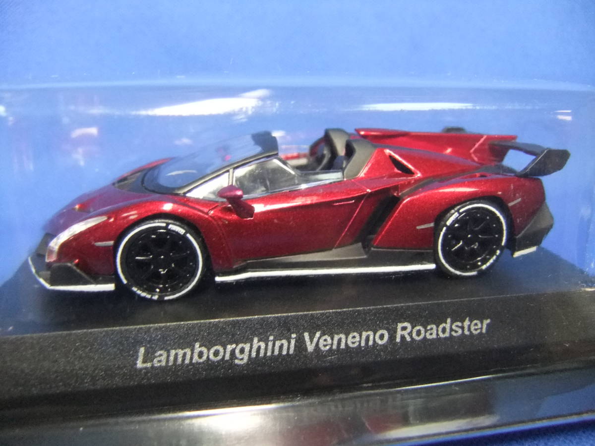 最安値挑戦! 京商ルックスマート1 43ランボルギーニヴェネーノ