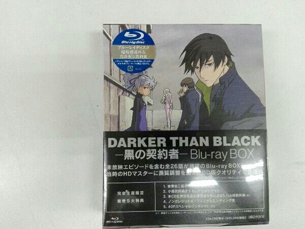 未開封 DARKER THAN BLACK-黒の契約者-BOX(Blu-ray Disc) www.pa