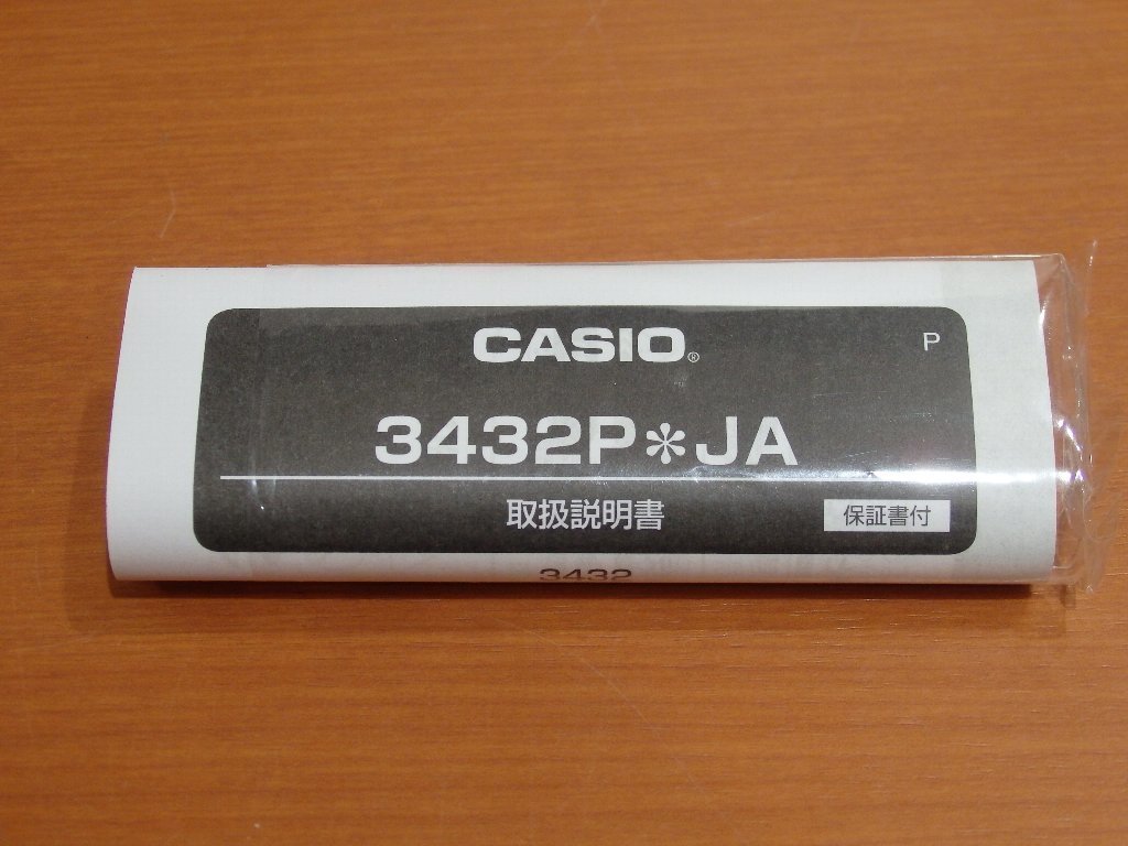 カシオ　ベビーG　タフソーラー　レディース時計　BGD-5000MD_画像7