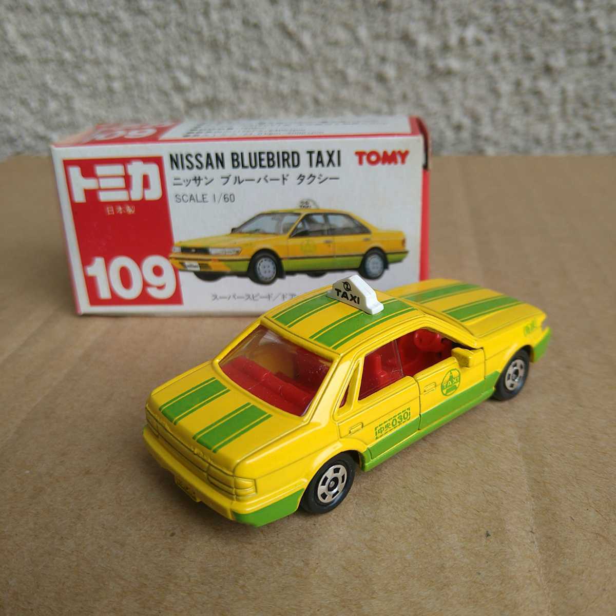 トミカ◇ニッサン ブルーバード タクシー 日本製 NISSAN BLUEBIRD TAXI