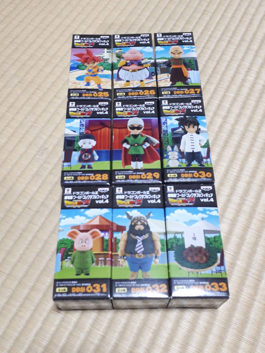 新品未開封 ドラゴンボールZ 劇場版 ワールド コレクタブル フィギュア