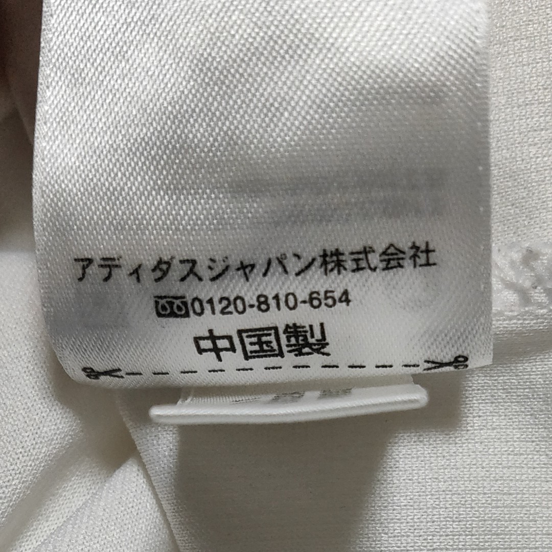 アディダス半袖TシャツS-M 白 前後に adidasロゴプリント入り 高機能素材CLIMALITE 吸汗速乾 スポーツウエア