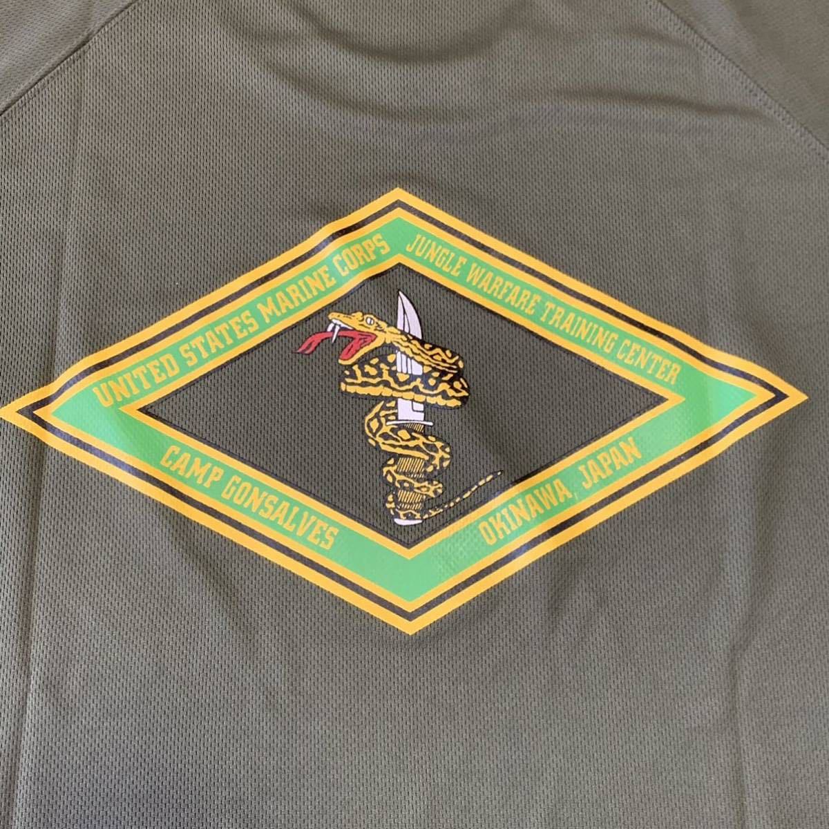 沖縄 米軍海兵隊実物 ジャングル ウォーフェア トレーニングセンター 北部訓練場 Tシャツ Large Od 管理番号rs41 Tシャツ 売買されたオークション情報 Yahooの商品情報をアーカイブ公開 オークファン Aucfan Com 沖縄 米軍海兵隊実物 ジャングル ウォーフェア トレーニングセンター 北部訓練場 Tシャツ Large Od 管理番号rs41 Tシャツ 売買されたオークション情報 Yahooの商品情報をアーカイブ公開 オークファン Aucfan Com