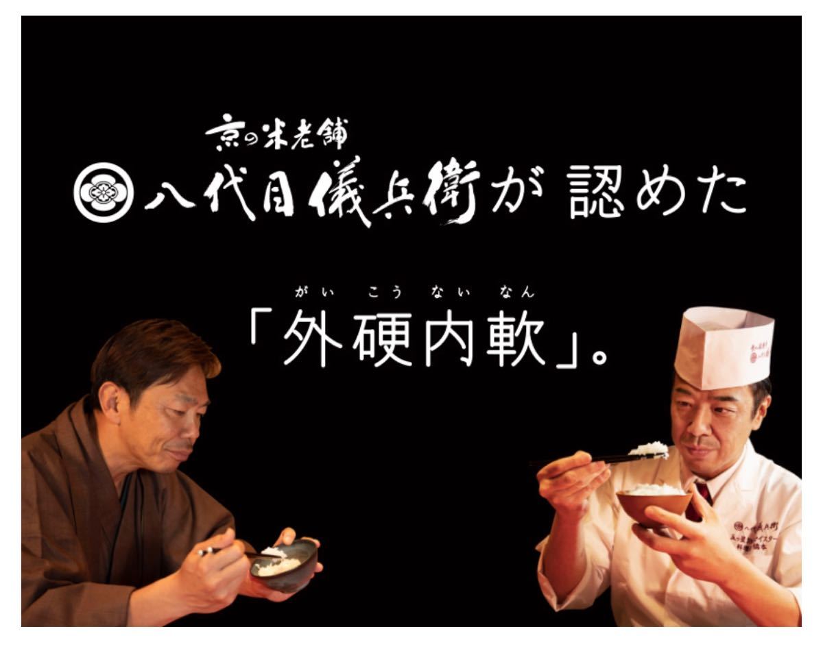 HITACHI IHジャー炊飯器　RZ-W100EM K漆黒
