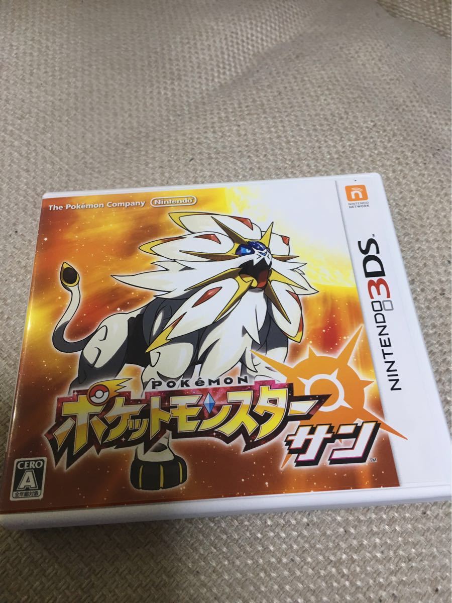 3DS ポケモン ポケットモンスター サン 最強データ入りソフト 色違い