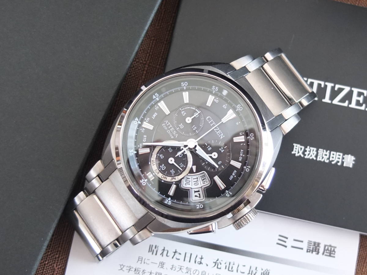 CITIZEN シチズン アテッサ ワールドタイム クロノグラフ チタン H