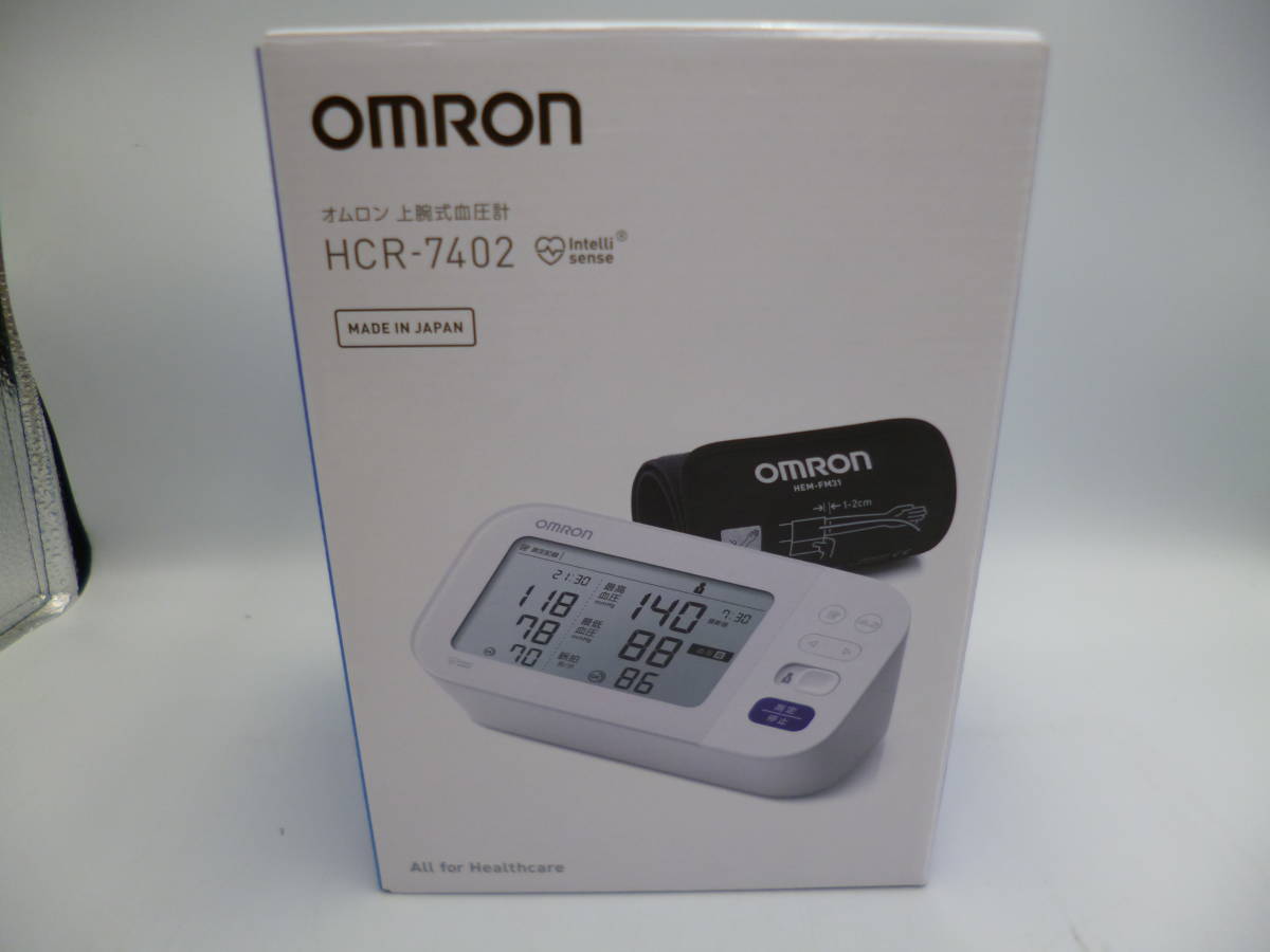 OMRON オムロン 上腕血圧計 HCR-7402 品(血圧計)|売買されたオークション情報、yahooの商品情報をアーカイブ公開 - オークファン(aucfan.com) OMRON オムロン 上腕血圧計 HCR-7402 品(血圧計)|売買されたオークション情報、yahooの商品情報をアーカイブ公開 - オークファン(aucfan.com)