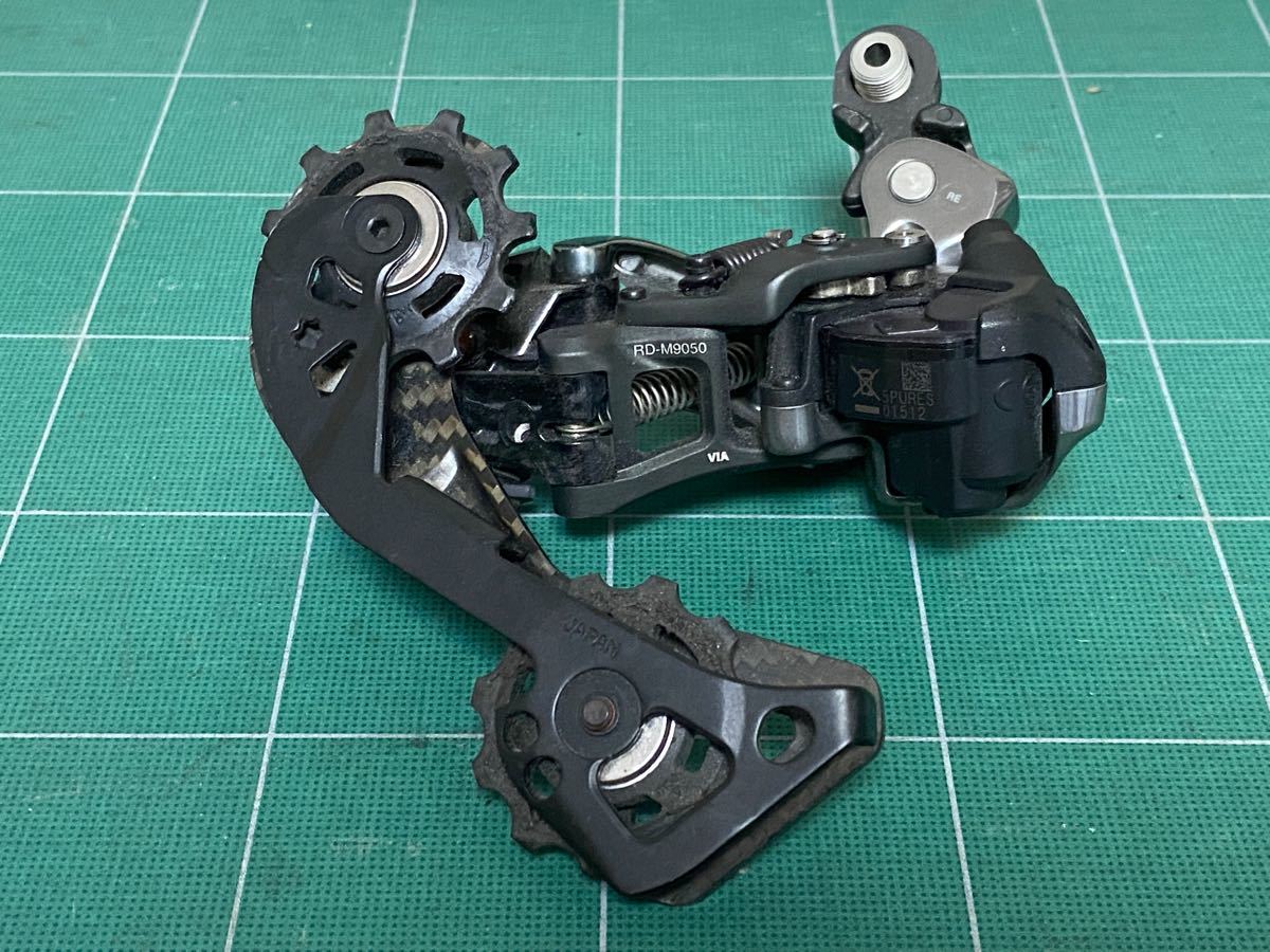 RD-M9050-GS シマノ XTR Di2リアディレイラー 11速