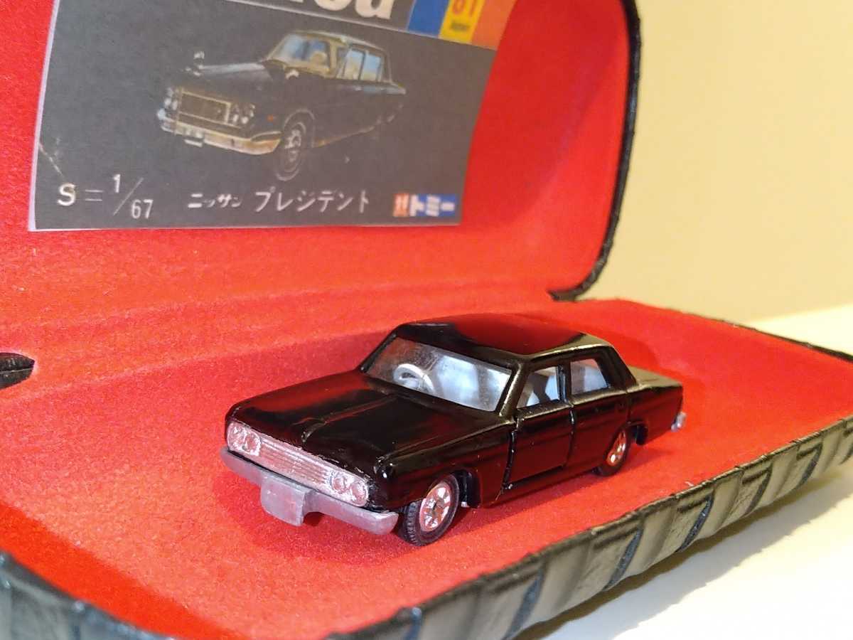 日産 プレジデント 幻の初代 150 トミカ レプリカ 改造品 日産 プレジデント 幻の初代 150 トミカ レプリカ 改造品