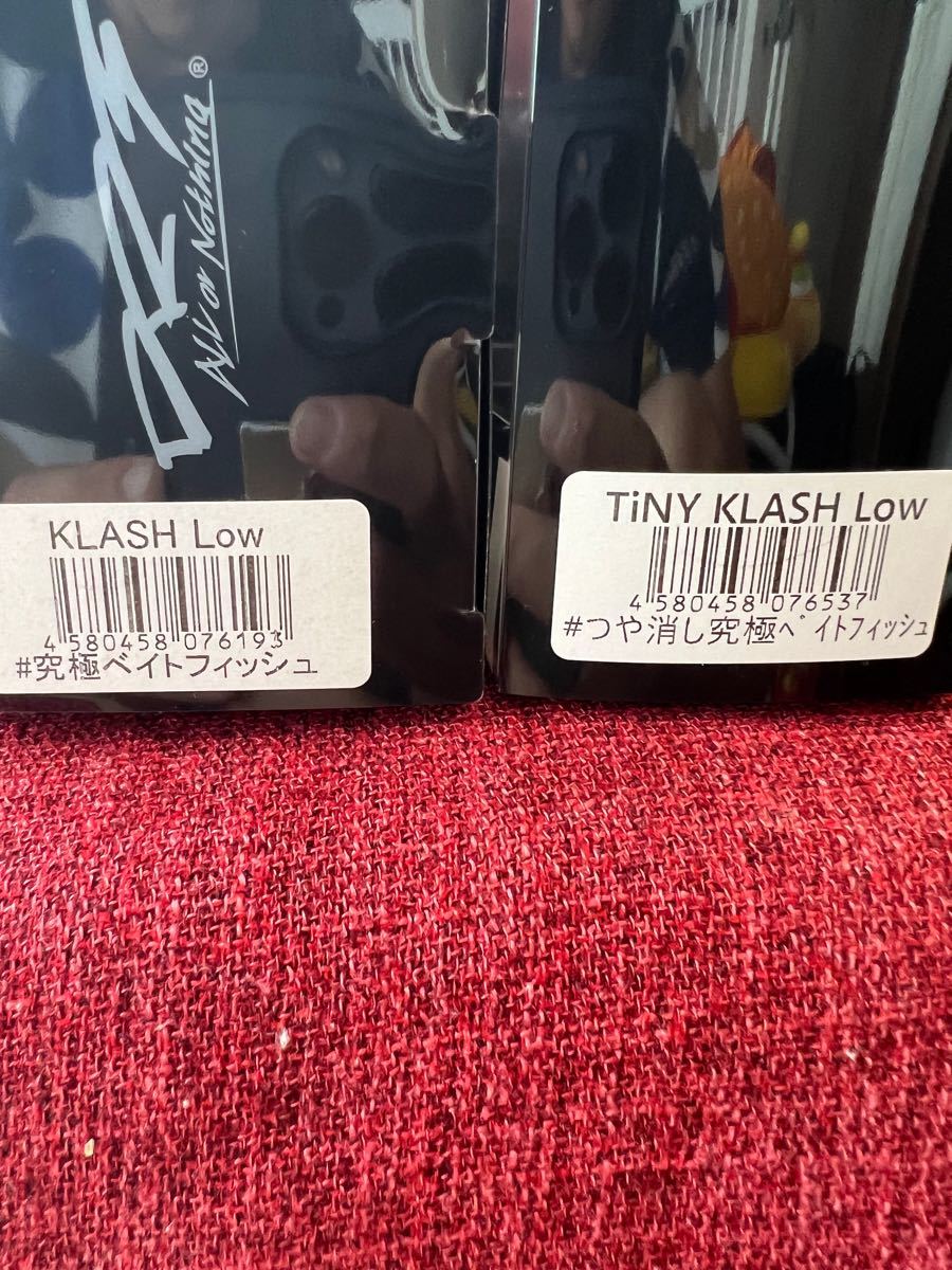 新品 未使用 オリカラ タイニークラッシュ Low クラッシュ9 Low 新品 未使用 オリカラ タイニークラッシュ Low クラッシュ9 Low