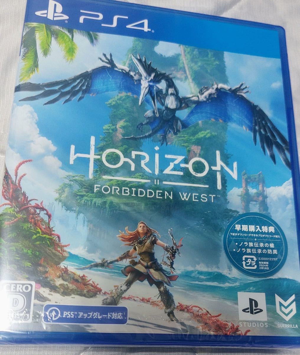 ヤフオク! - 【PS4】Horizon Forbidden West