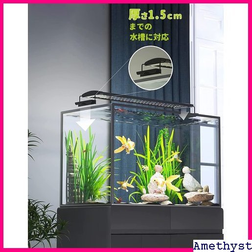 Paypayフリマ 売れ筋 メダカ ライト 照明 水草育成用 30 50cm 水槽 アクア ム 7w マルチカラー 熱帯魚 淡水魚 金魚 39