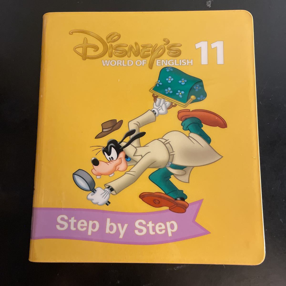 当店限定販売 DWE ディズニー英語 DVD Step by ステップ 11巻 veme.fi