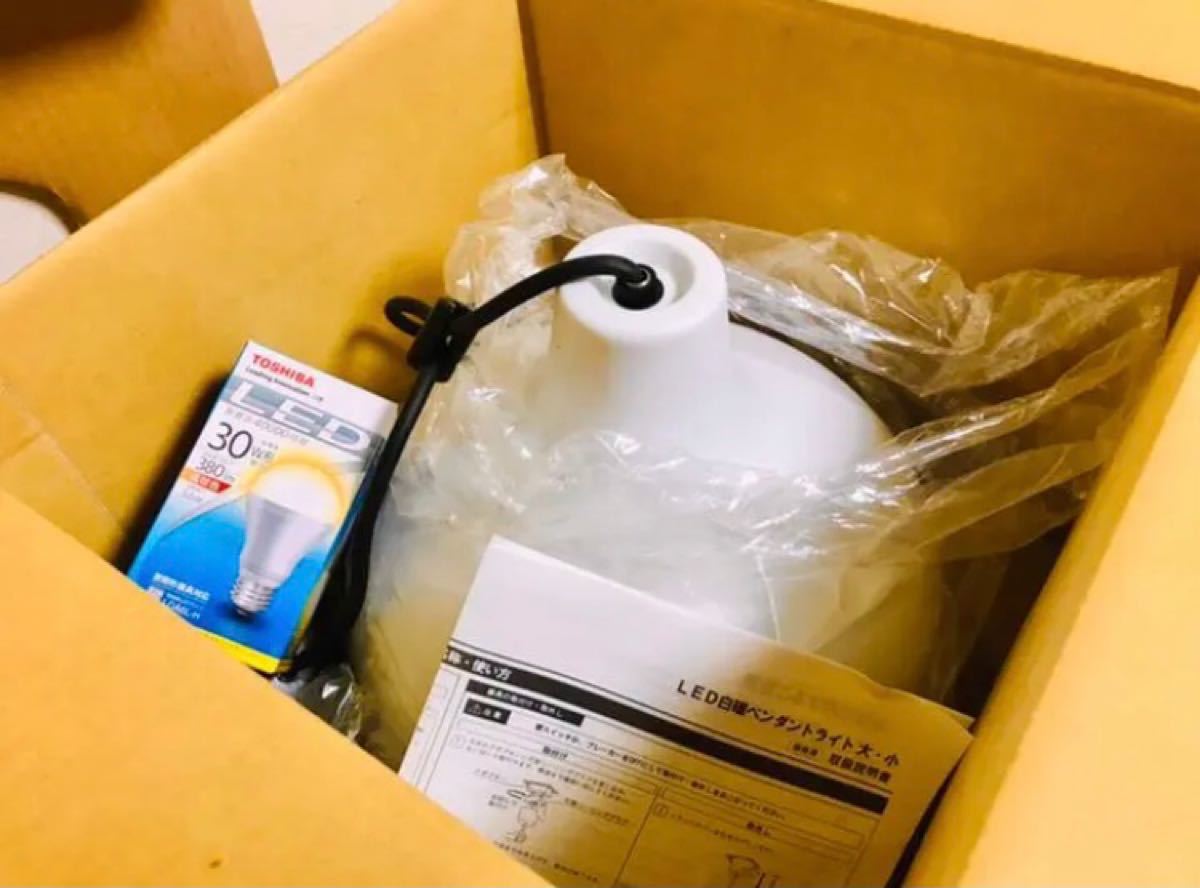 クリスマスセール【廃盤モデル/新品未使用】無印 LED 白磁 クリスマスセール【廃盤モデル/新品未使用】無印 LED 白磁