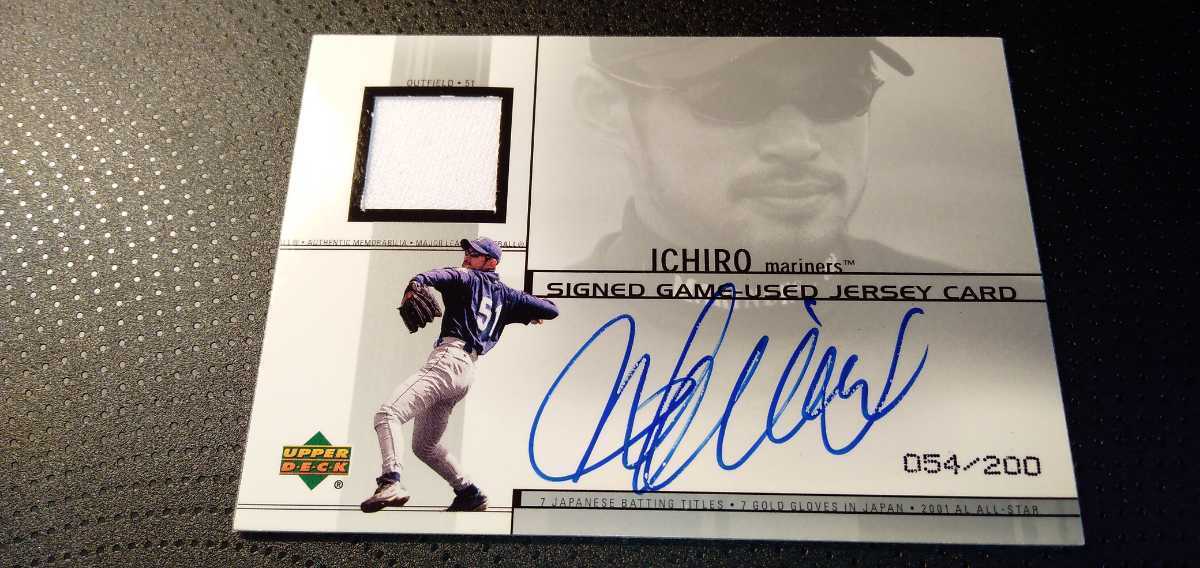 2001 UD SIGNED GAME-USED JERSEY CARD イチロー 直筆サイン 200枚限定_画像1