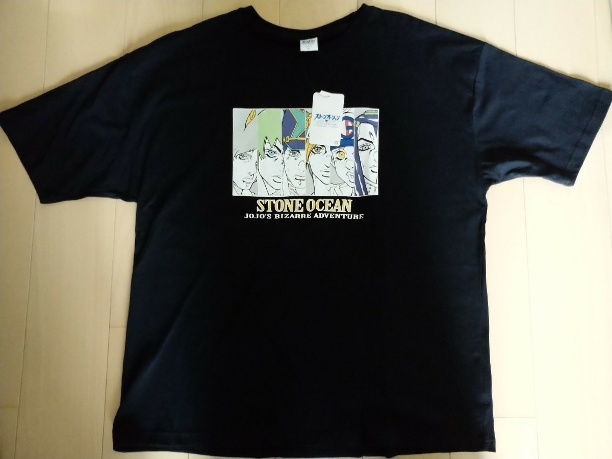 ジョジョの奇妙な冒険 ストーンオーシャン キャラクター Tシャツ 黒 サイズ4L