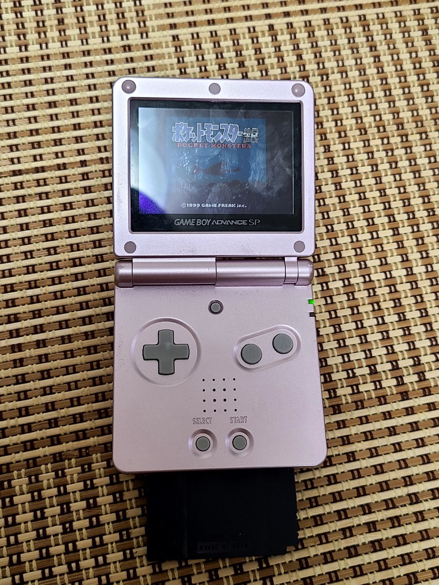 ゲームボーイアドバンスSP 充電器