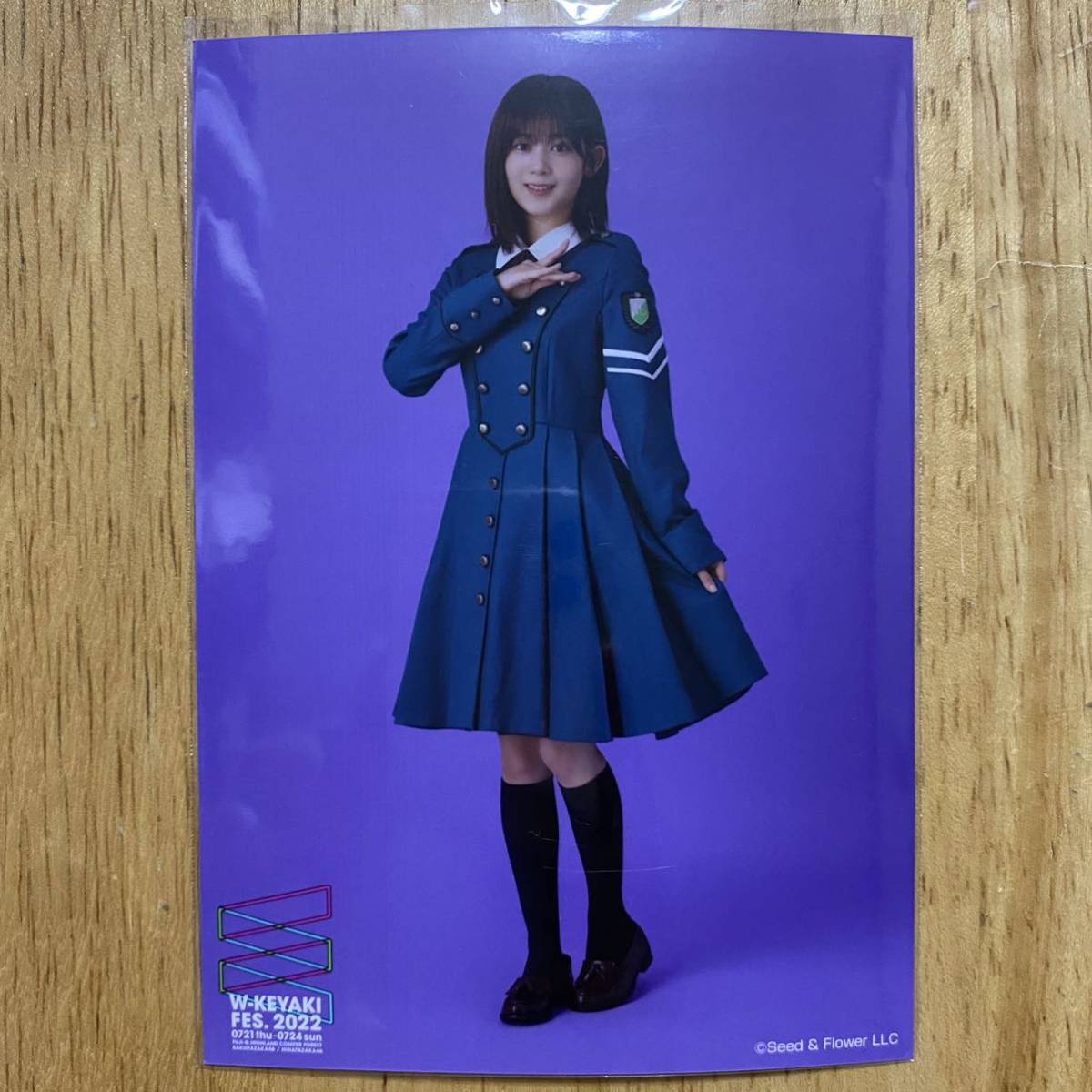 櫻坂46 尾関梨香 欅坂46ランダム 生写真 サイレントマジョリティー ヒキ 1枚 検) 会場 販売 W-KEYAKI FES.2022 富士急ハイランド_画像1