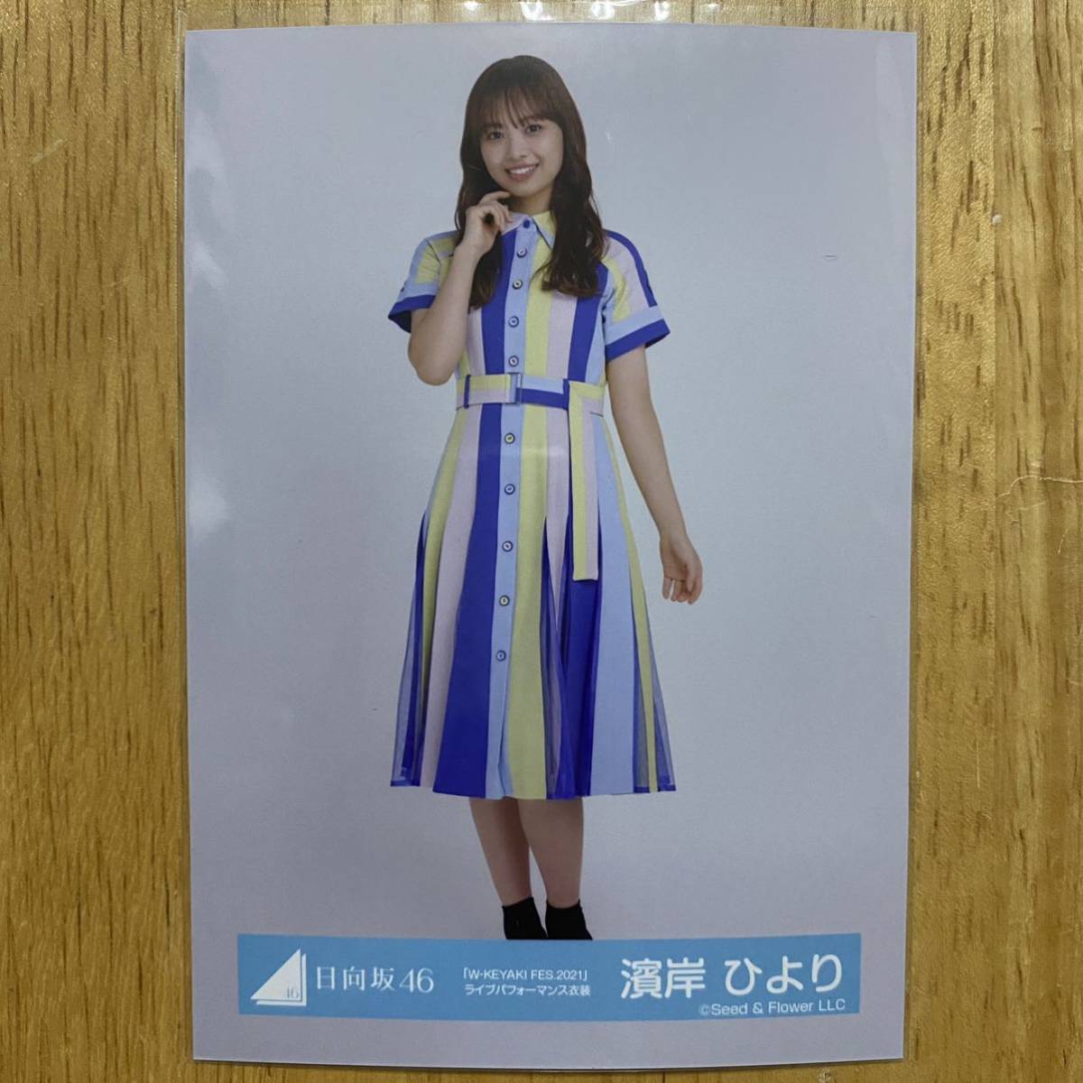 日向坂46 濱岸ひより W-KEYAKI FES.2021 ライブパフォーマンス衣装 生写真 ヒキ 1枚 検) 会場 販売 ケヤフェス 2022 富士急ハイランド_画像1