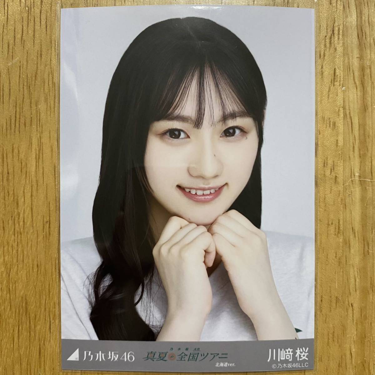 乃木坂46 川崎桜 真夏の全国ツアー2022 サインTシャツ アイドル