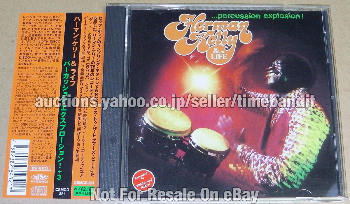 中古日本盤CD Bonus +3 Japan Herman Kelly & Life Percussion Explosion! [R2013][CSMCD-321] Dance To The Drummer's Beat T.K. Disco TK