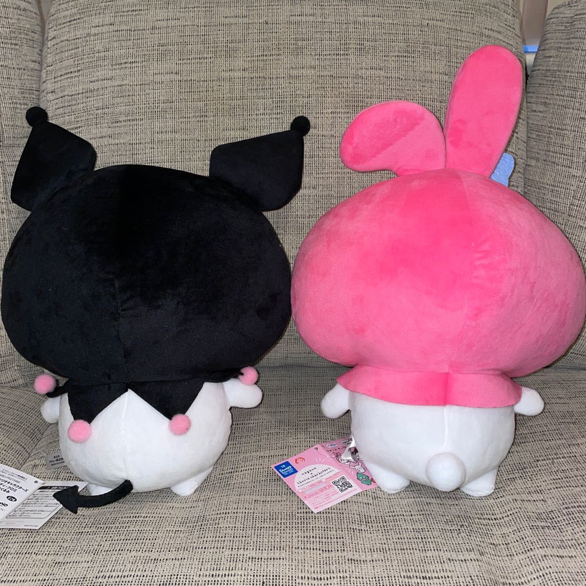 Amazon | ナカジマコーポレーション ナガノ×サンリオ