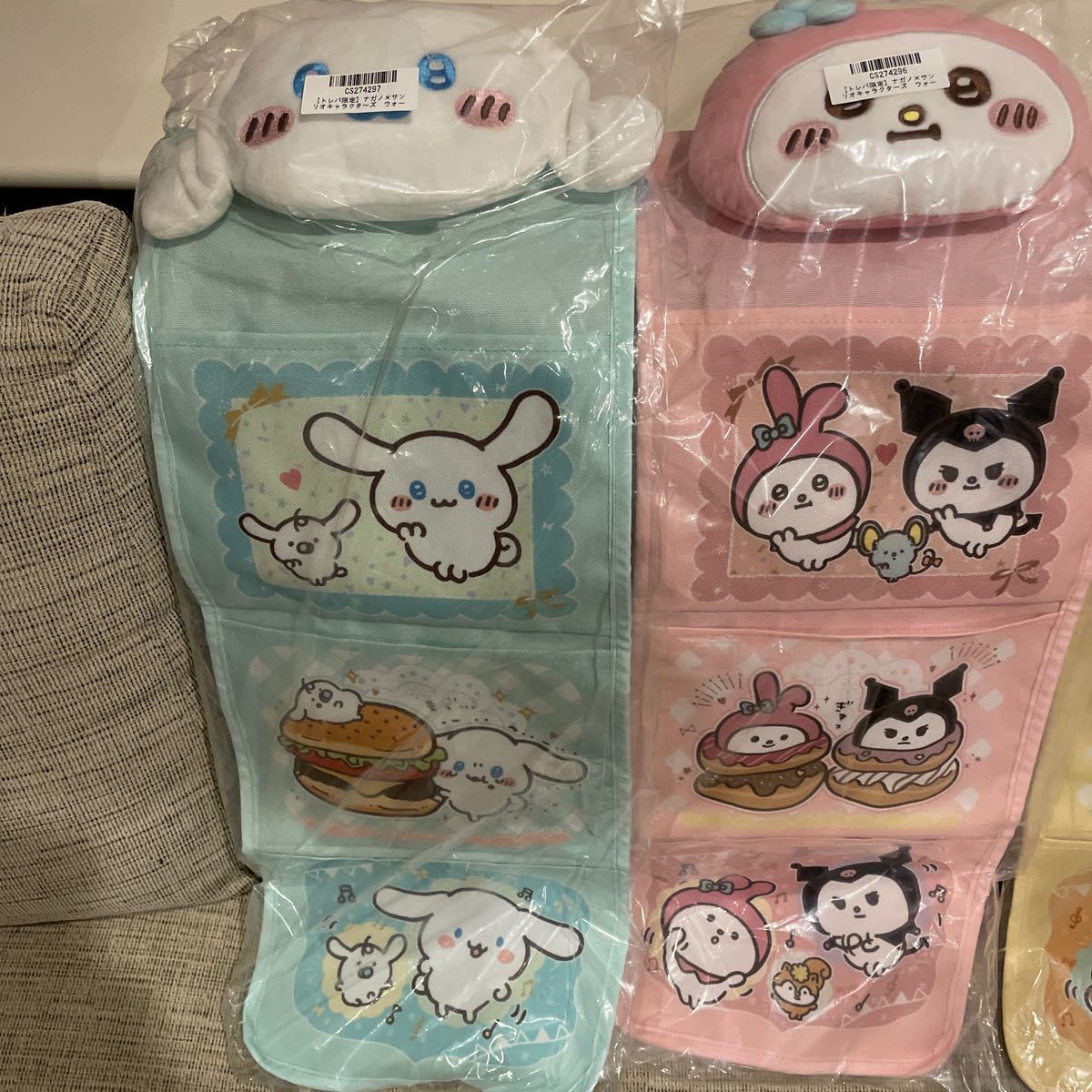 サンリオ ウォールポケット3種類 ❤よく売れる❤ funleucemialinfoma.org
