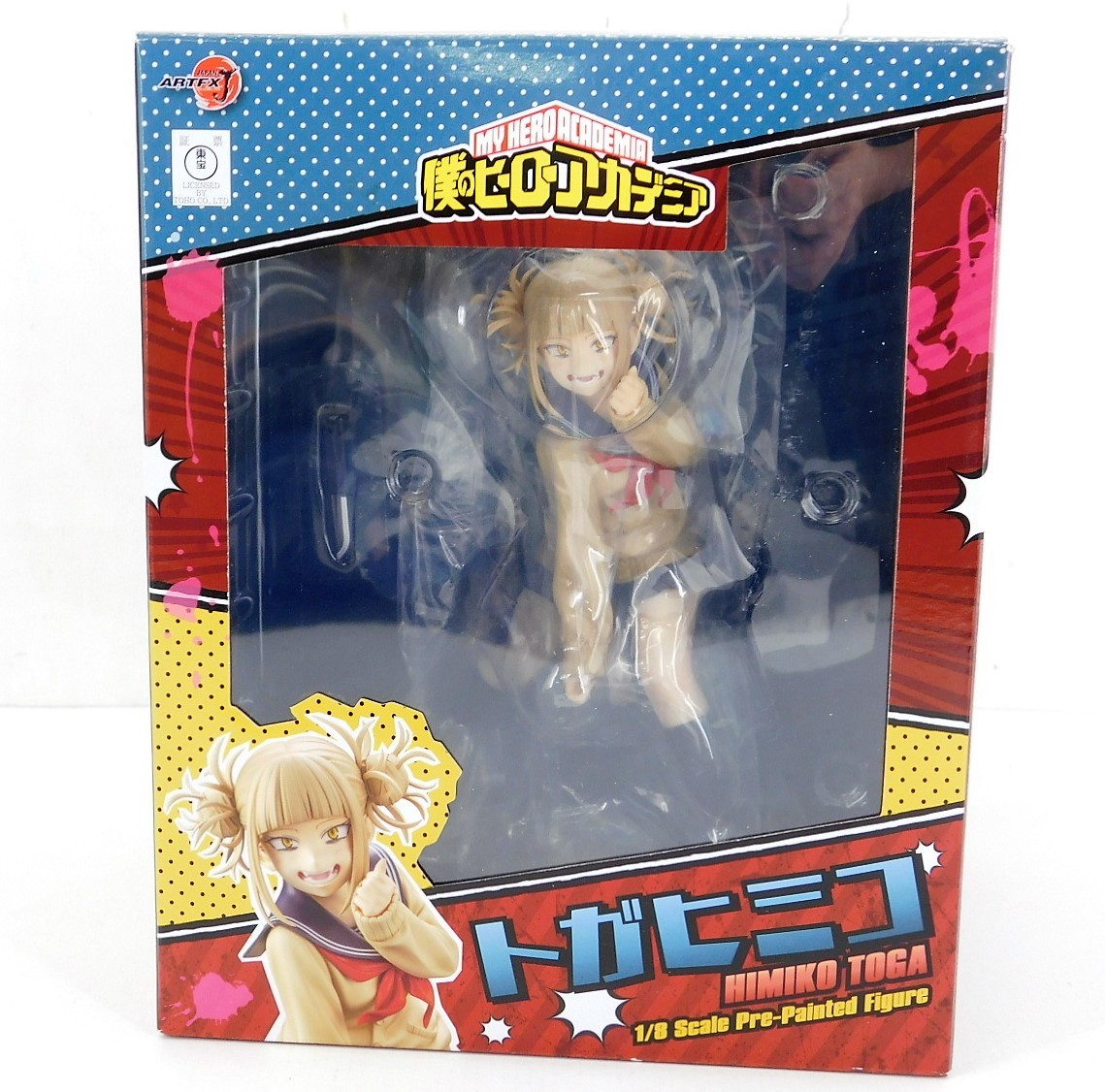 注文割引 トガヒミコ コトブキヤ ARTFX J J 僕のヒーローアカデミア