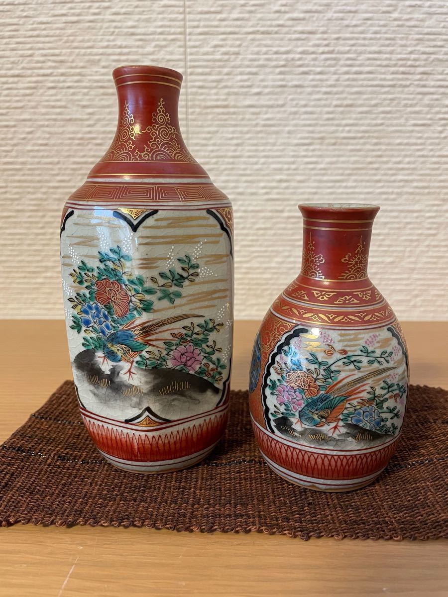 九谷焼 九谷庄三 酒器 徳利 花鳥唐人図 金彩 色絵 美品