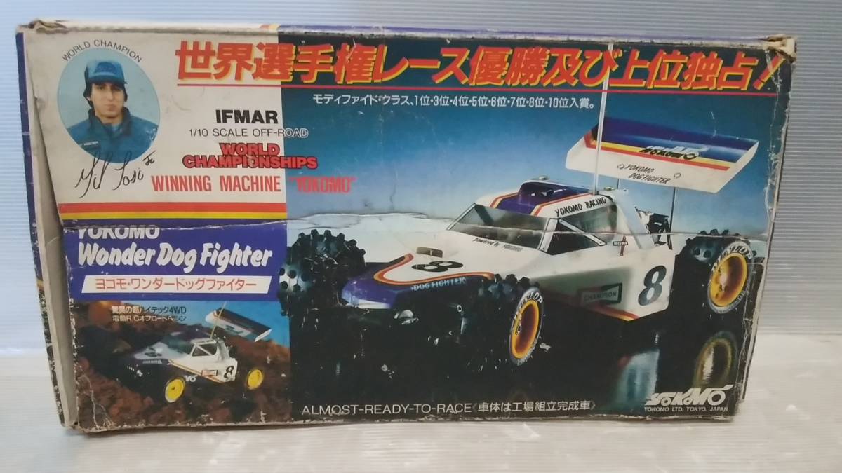 ◇超貴重 激レア 当時物 ヨコモ YOKOMO 1/10 電動 RC ワンダー ◇超貴重 激レア 当時物 ヨコモ YOKOMO 1/10 電動 RC ワンダー