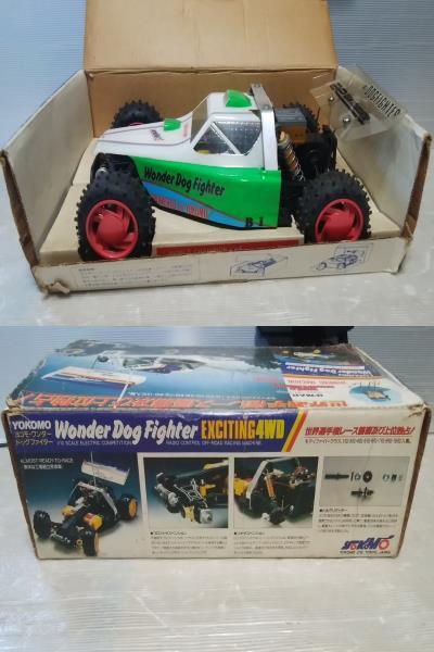 ◇超貴重 激レア 当時物 ヨコモ YOKOMO 1/10 電動 RC ワンダー ◇超貴重 激レア 当時物 ヨコモ YOKOMO 1/10 電動 RC ワンダー