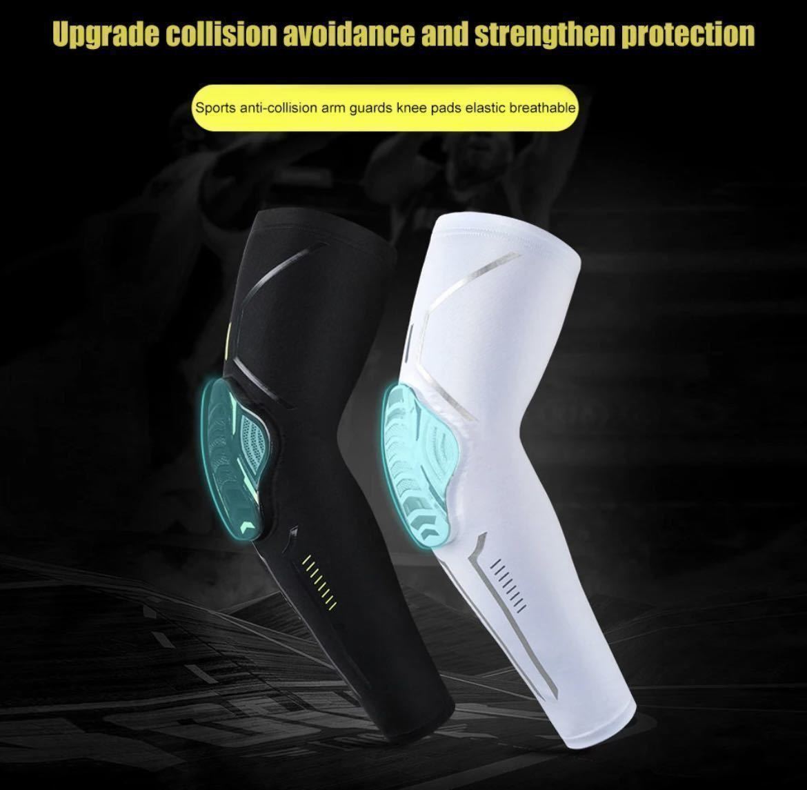 L size elbow supporter clashing prevention elbow pad pad attaching supporter elbow supporter injury prevention sport * pair is not 1...242