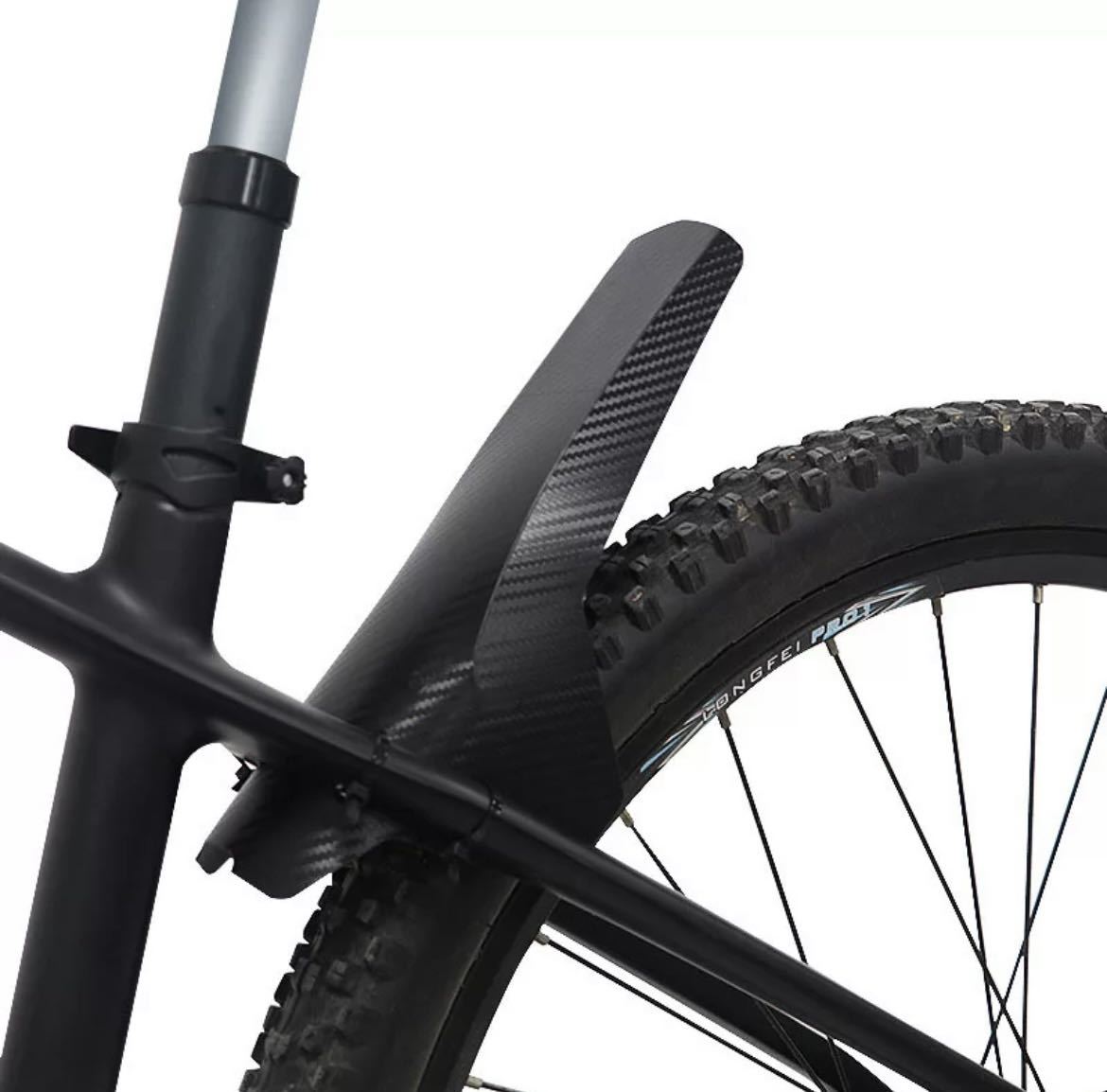  mountain bike road bike fender mud guard front rear tire mudguard cycling parts wheel accessory 233