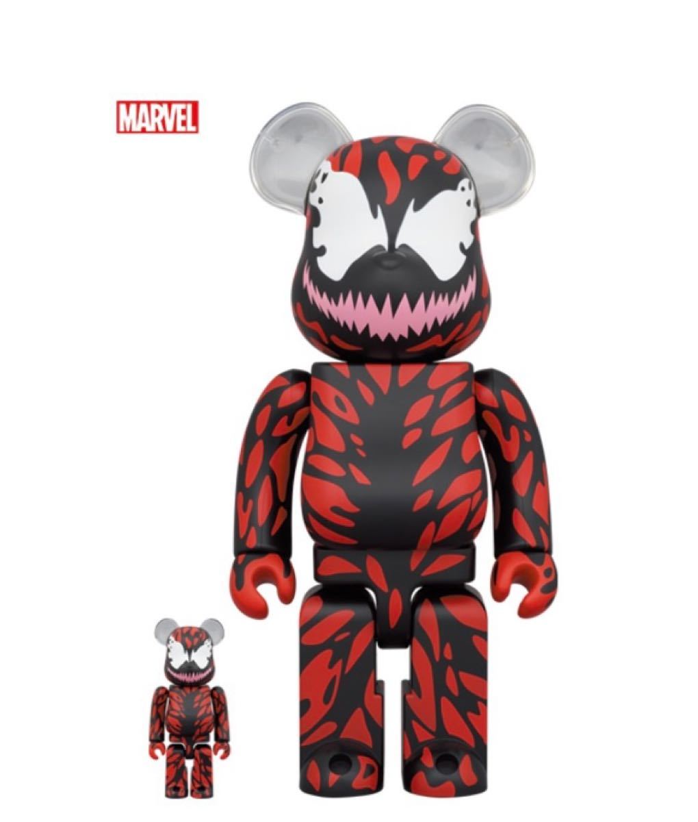 いただきあ】 MEDICOM TOY - BE@RBRICK スパイダーマン 100%&400%の 最速のネット通販 スパイダーマン ベアブリック 100%&400% キャラクターグッズ
