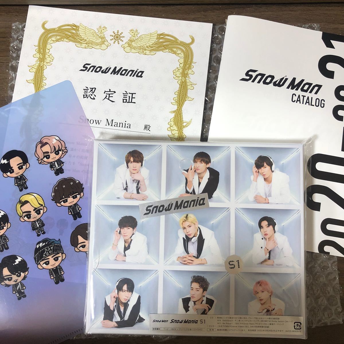 SnowMan Snow Mania s1 初回限定 B DVD 認定証 カタログ 特典 税込み価格 snowman mania S1 アイドル