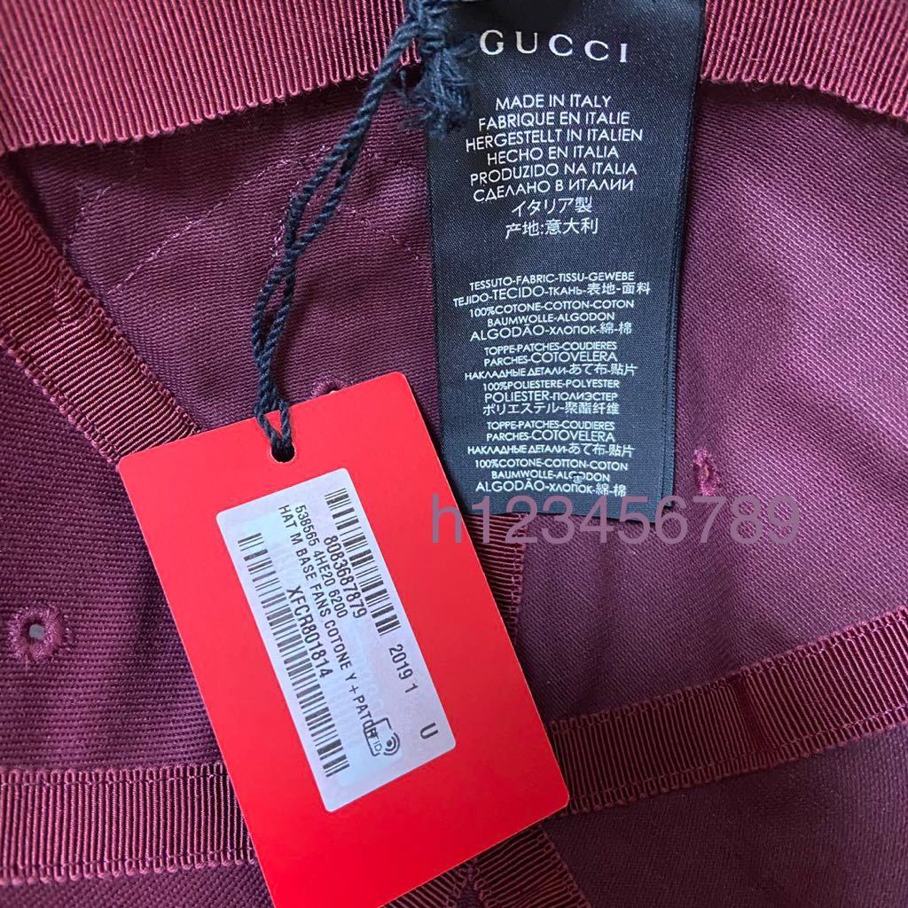 新品 GUCCI ヤンキース キャップ バタフライ RFIDタグ 正規品 グッチ ボルドー yankees cap