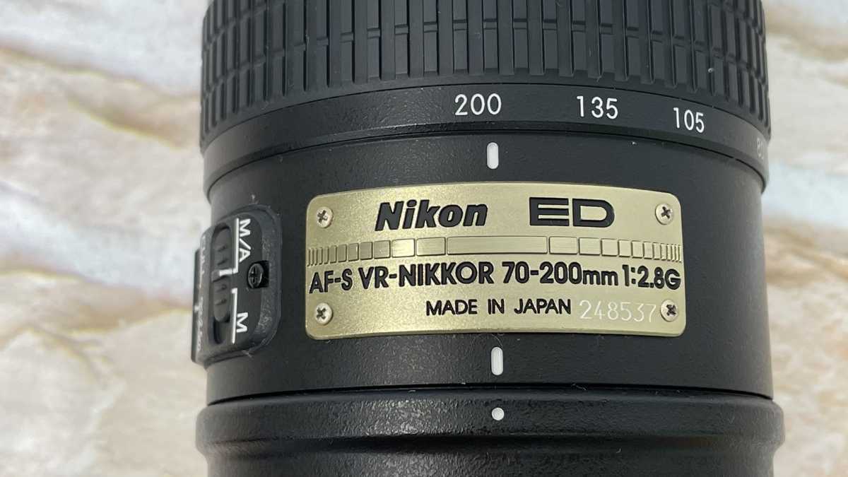 Nikon ED AF-S VR-NIKKOR 70-200mm 1:2.8G VIBRATION REDUCTION_画像3