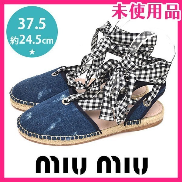 信頼】 miu miu ミュウミュウ 新品未使用品 ギンガムチェックリボン