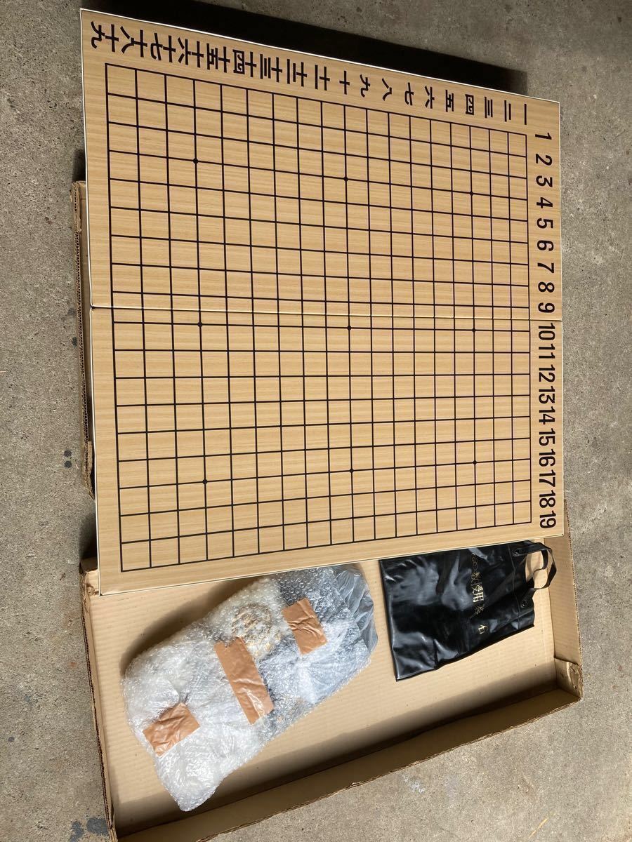 ☆ 池田書店「囲碁名著選集」全九巻・別巻一 ☆ - iieg.gob.mx