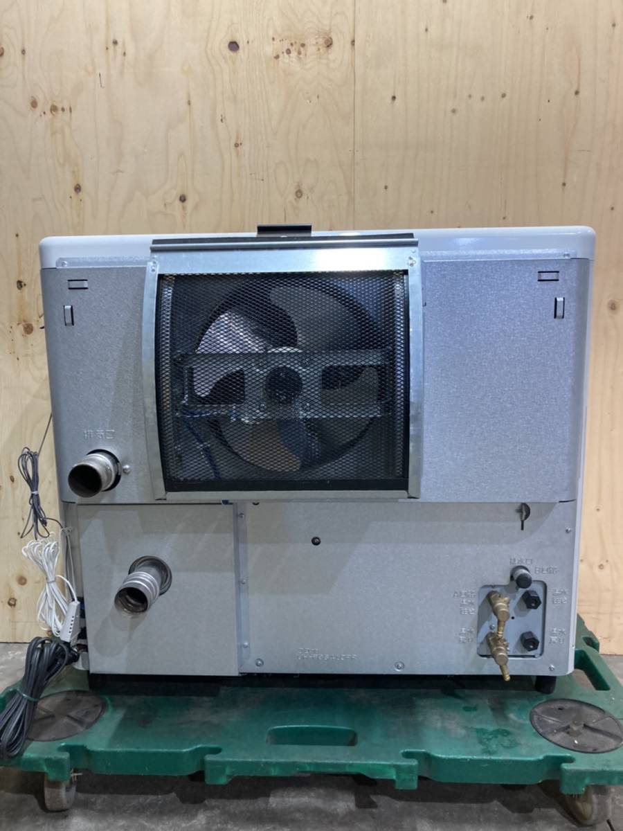 札幌発 コロナ 床暖房対応 FFストーブ UH-FB6413PR 2013年製 札幌発 コロナ 床暖房対応 FFストーブ UH-FB6413PR 2013年製
