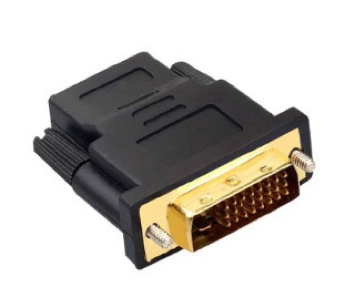 HDMI-DVI変換プラグ　HDMI変換プラグ　HDMI(メス)-DVI(オス)変換アダプター