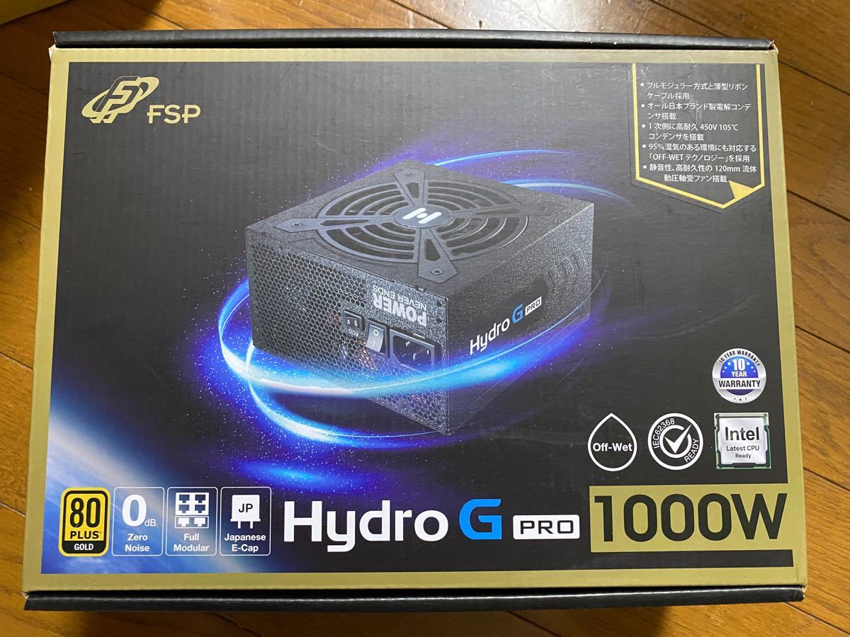 変更OK 新品未使用未開封 FSP Hydro G PRO 1000W / HG2-100 - 通販