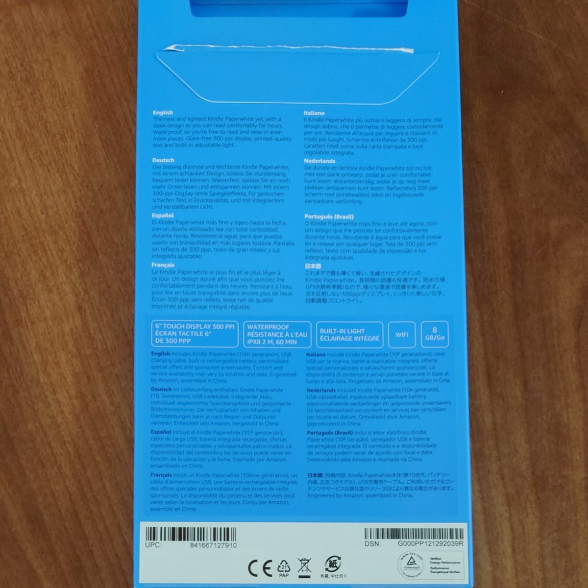 Kindle Paperwhite 防水機能搭載 wifi 8GB ブラック 広告つき 電子書籍リーダー　第10世代　カバー付