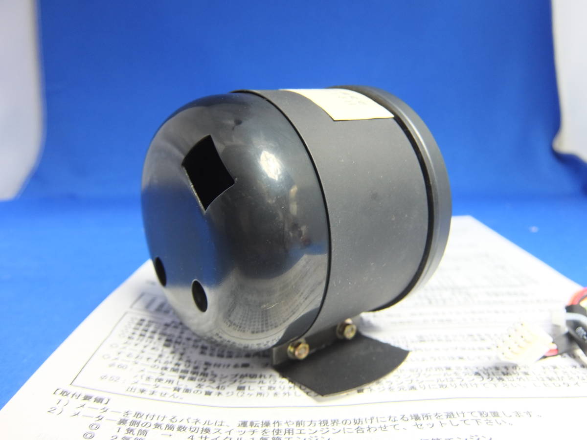 希少 大森 80mm タコメーター 最終 LEDモデル ETH-408 AZ 希少 大森 80mm タコメーター 最終 LEDモデル ETH-408 AZ