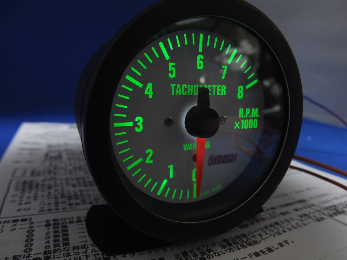 希少 大森 80mm タコメーター 最終 LEDモデル ETH-408 AZ 希少 大森 80mm タコメーター 最終 LEDモデル ETH-408 AZ