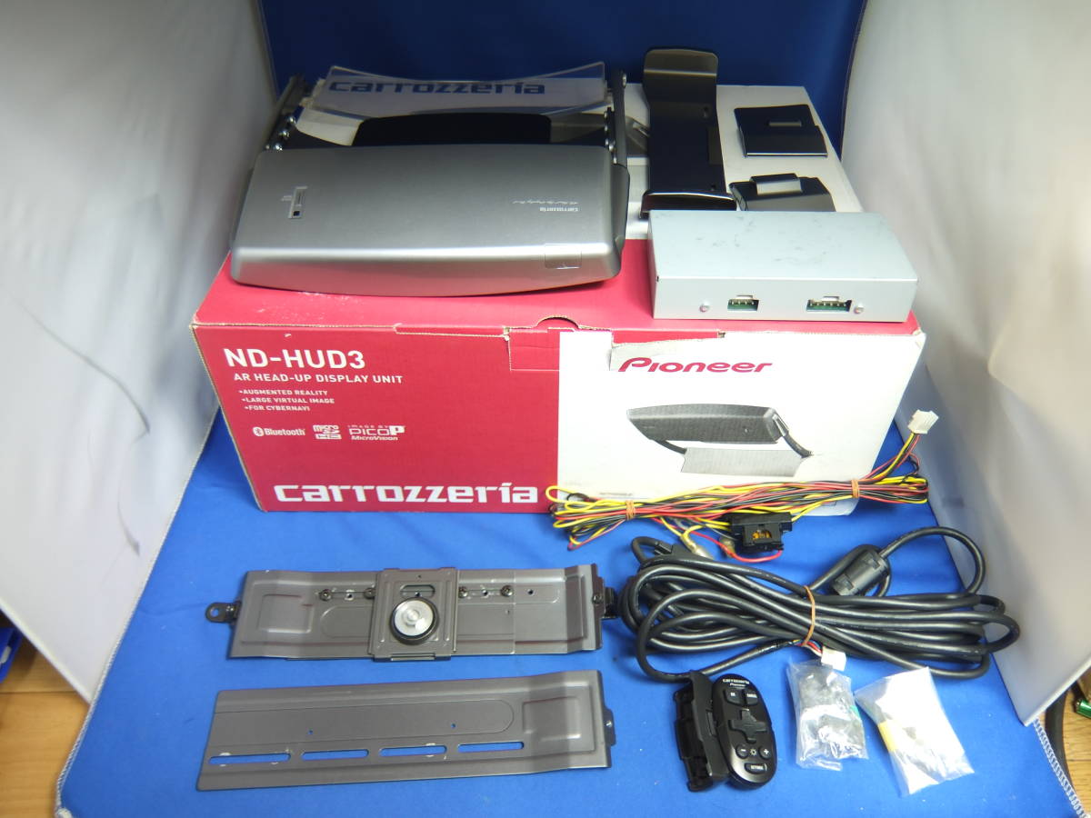 carrozzeria ND-HUD3 サイバーナビ用 ヘッドアップディスプレイ carrozzeria ND-HUD3 サイバーナビ用 ヘッドアップディスプレイ